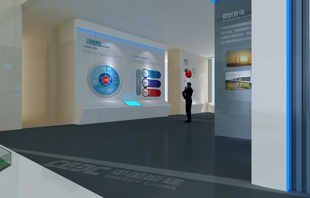 北京中能建展厅（图ZNDMzMDMwNzI=） - 建筑设计 - 站酷设计师巢派展厅设计原创素材 - 站酷ZCOOL
