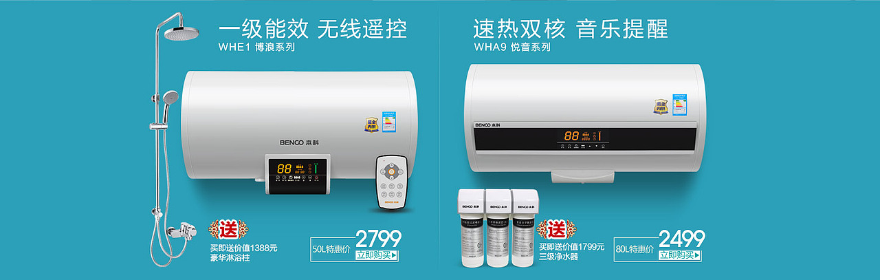 亂七八糟（圖ZNDg5NjI1MTY=） - 電商 - 站酷設(shè)計師297612759原創(chuàng)素材 - 站酷ZCOOL