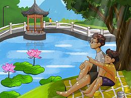 節(jié)日類品宣圖