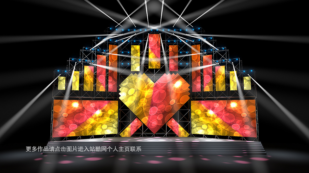 2020七夕情人节舞美设计舞台效果图设计定制案例|三维|其他三维|舞美