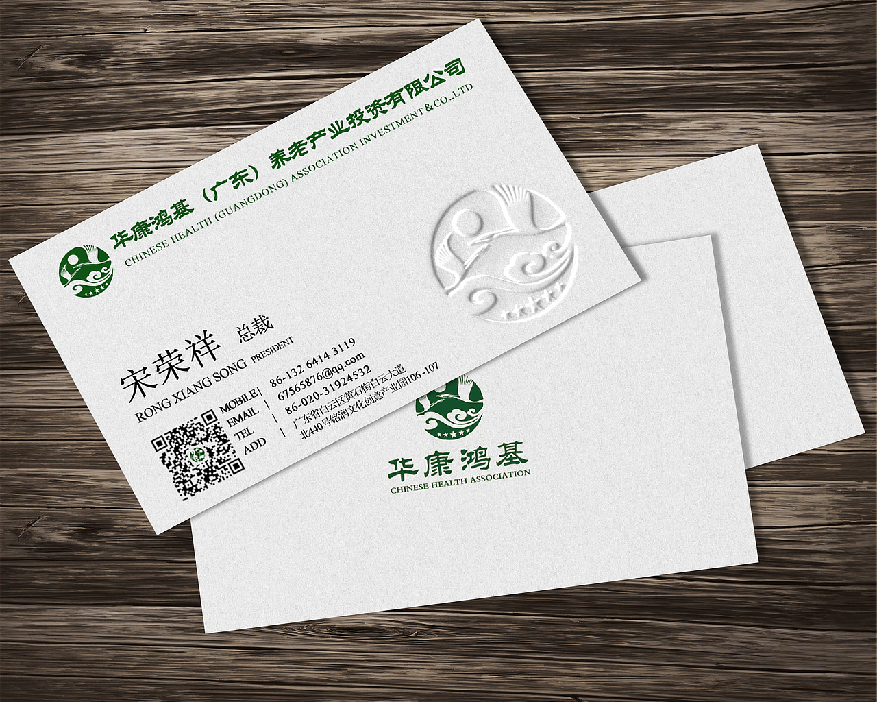 名片設計（圖ZMjQ0NjgwODU2） - 品牌 - 站酷設計師枚子MZ原創(chuàng)素材 - 站酷ZCOOL