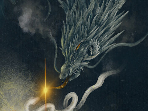 我的第一张插画:龙与蛇