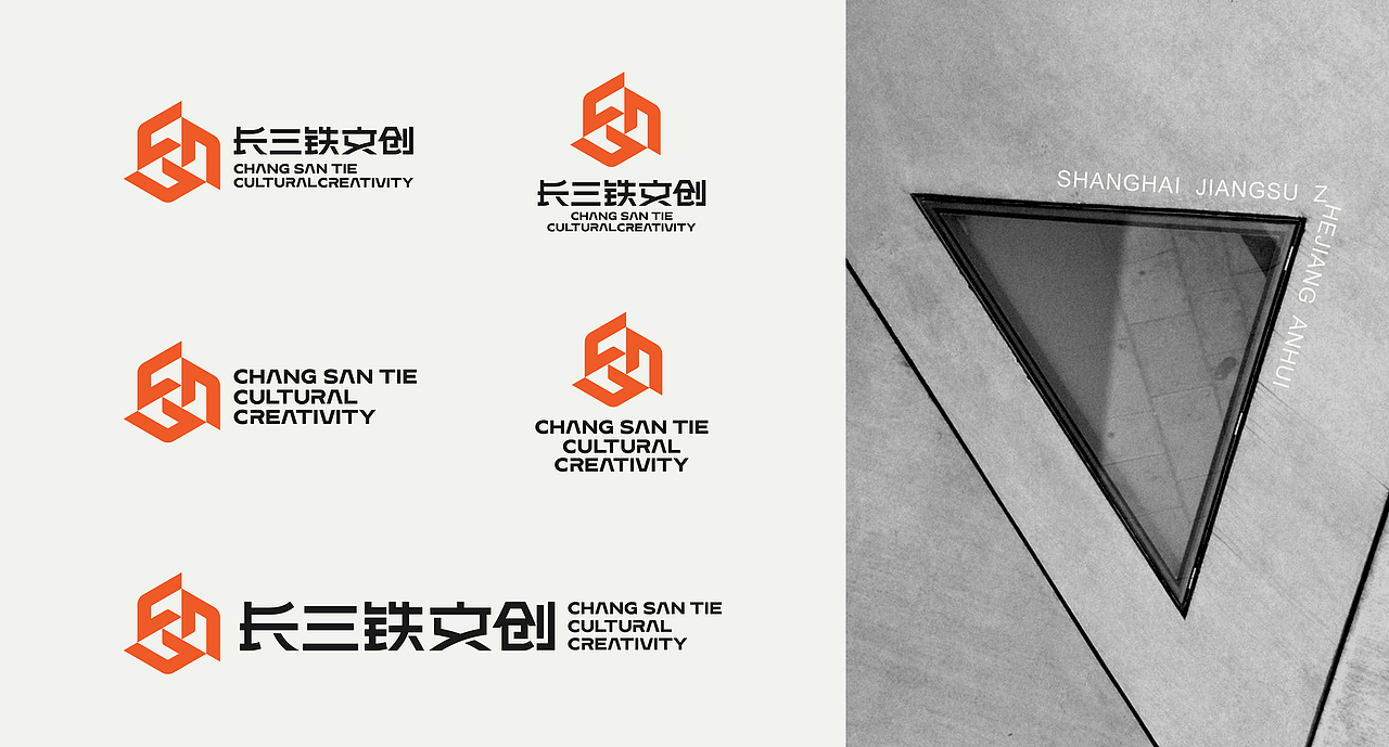 长三角铁路文创品牌LOGO设计（图ZMzM0OTIxNDcy） - Logo - 站酷设计师卞黔原创素材 - 站酷ZCOOL