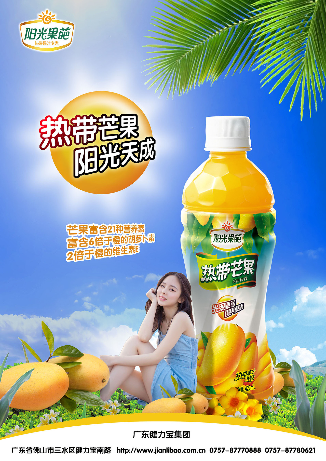 日常学习（图ZMTc1NDI3ODUy） - 其他 - 站酷设计师豆芽菜很健康原创素材 - 站酷ZCOOL