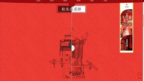 一时 一生(图ZNTExNzYxNjQ=) - 其他网页 - 站酷设计师短脖长颈鹿原创素材 - 站酷ZCOOL