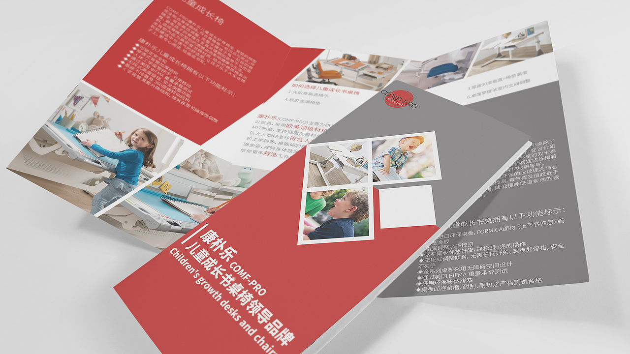 2019平面作品集（图ZMjAxOTI0NTAw） - 其他平面 - 站酷设计师搞设计的叶子原创素材 - 站酷ZCOOL