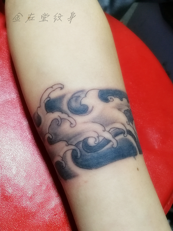 浪花手环纹身金左堂纹身 盖疤痕 修改纹身河南纹身