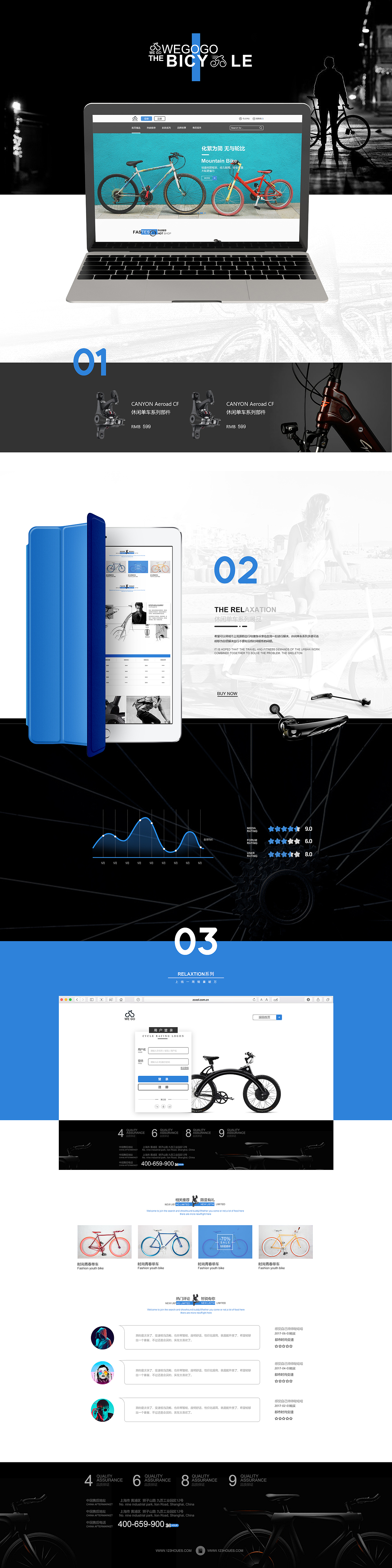 WEGO垂直电商网站（图ZMTAwMjk1NjY0） - 电商 - 站酷设计师TJSSSSSS原创素材 - 站酷ZCOOL