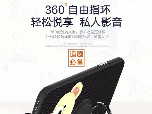 萌宠