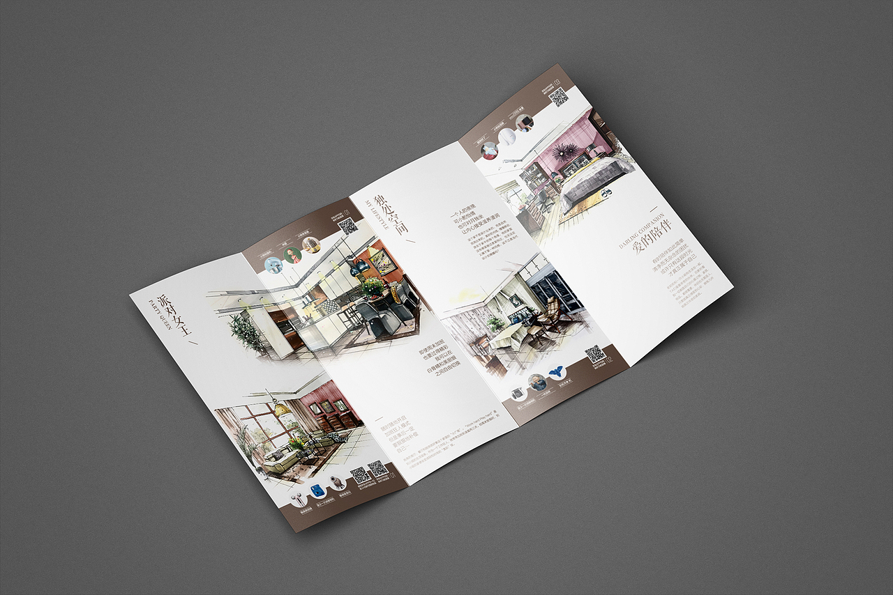 京东-曲美-无界零售时尚生活-折页-吊旗