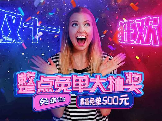 电商女装（个人主页-ZMzQxNzk0MzI=） - 电商 - 站酷设计师glorialove原创素材 - 站酷ZCOOL