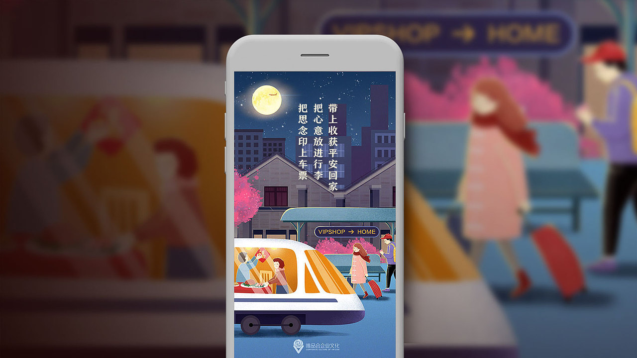 节日海报整理（图ZMTU5MDA0MzQw） - 海报 - 站酷设计师一块大饼耶原创素材 - 站酷ZCOOL