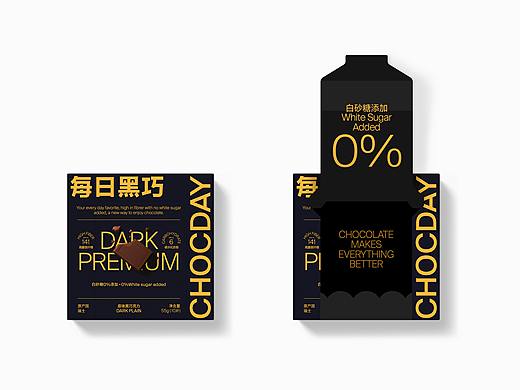 设计分享/ CHOCDAY 每日黑巧