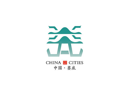 城市设计