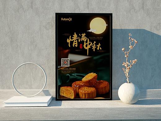 中秋节海报（个人主页-ZNDc4MjgwODg=） - 海报 - 站酷设计师小z爱设计原创素材 - 站酷ZCOOL