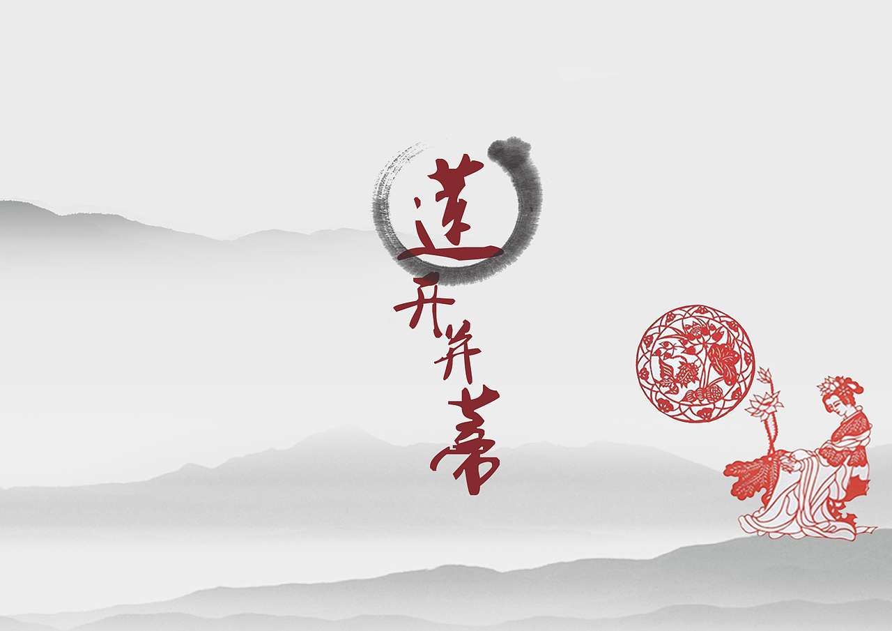 产品设计作品集（图ZMjMyNTI4ODU2） - 其他工业/产品 - 站酷设计师褚画C原创素材 - 站酷ZCOOL