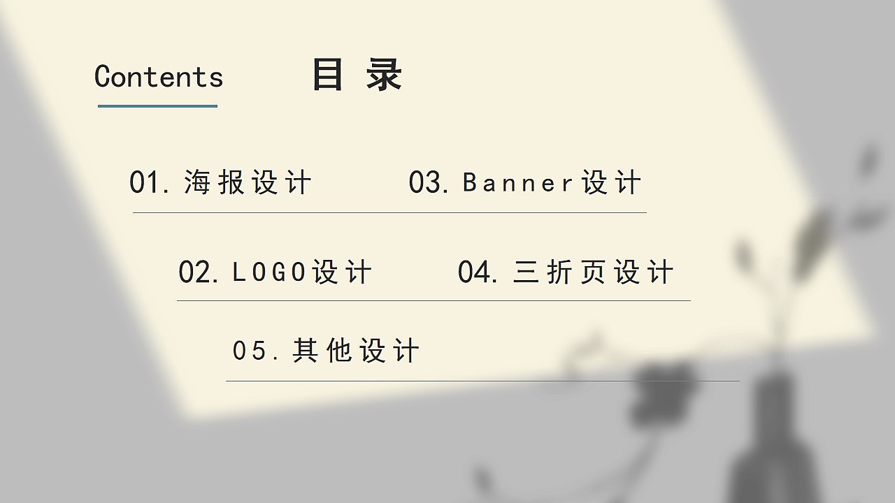 求职作品集（图ZMjYwMDE3NDky） - 海报 - 站酷设计师Xiaolan_0原创素材 - 站酷ZCOOL