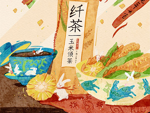 procreate｜绘本风格的商插