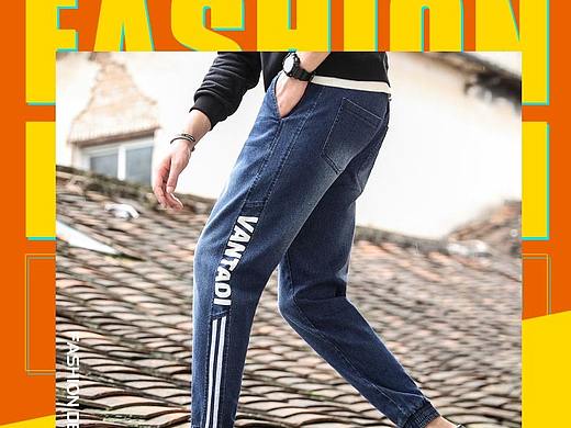 男装淘宝详情