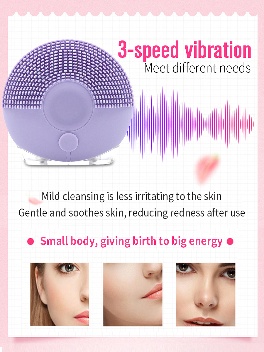 亚马逊美容仪/洁面仪/洗脸仪（图ZMTg4MDYyMzE2） - 电商 - 站酷设计师陌然浅笑bess原创素材 - 站酷ZCOOL