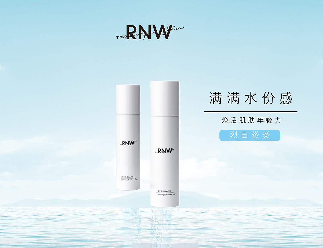 电商作品（图ZMTY4NDEyNjM2） - 宣传物料 - 站酷设计师张从健原创素材 - 站酷ZCOOL