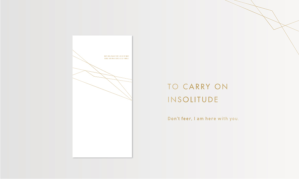 一些存货 文具 信封信纸