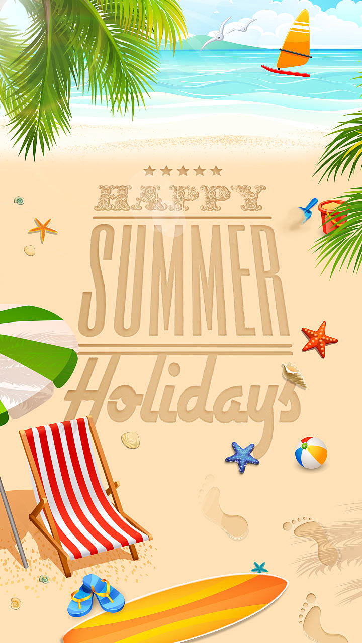 go短信-《summer holiday 》