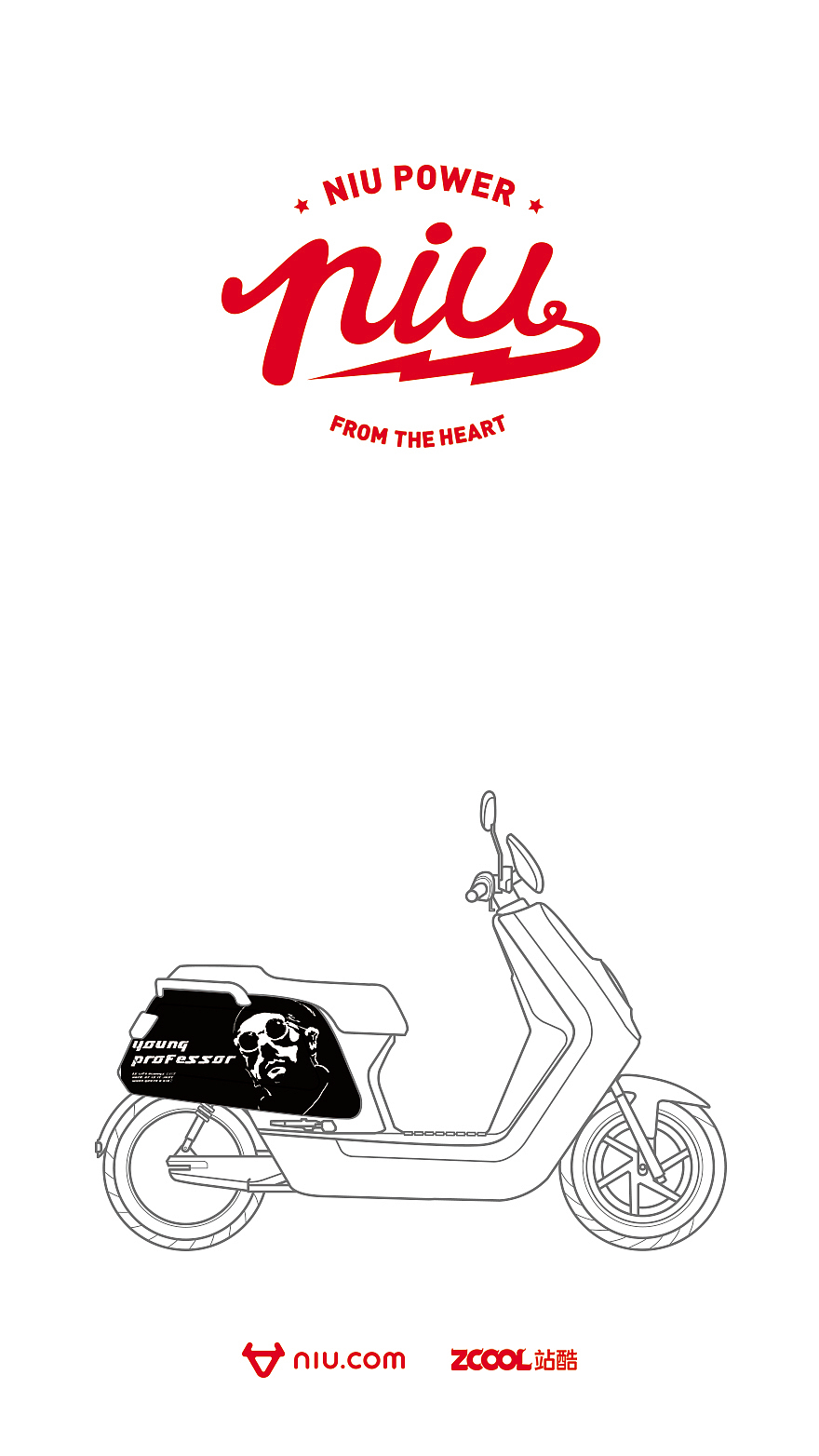 【小牛·young professor】我们已经够老了，我们需要变成熟...