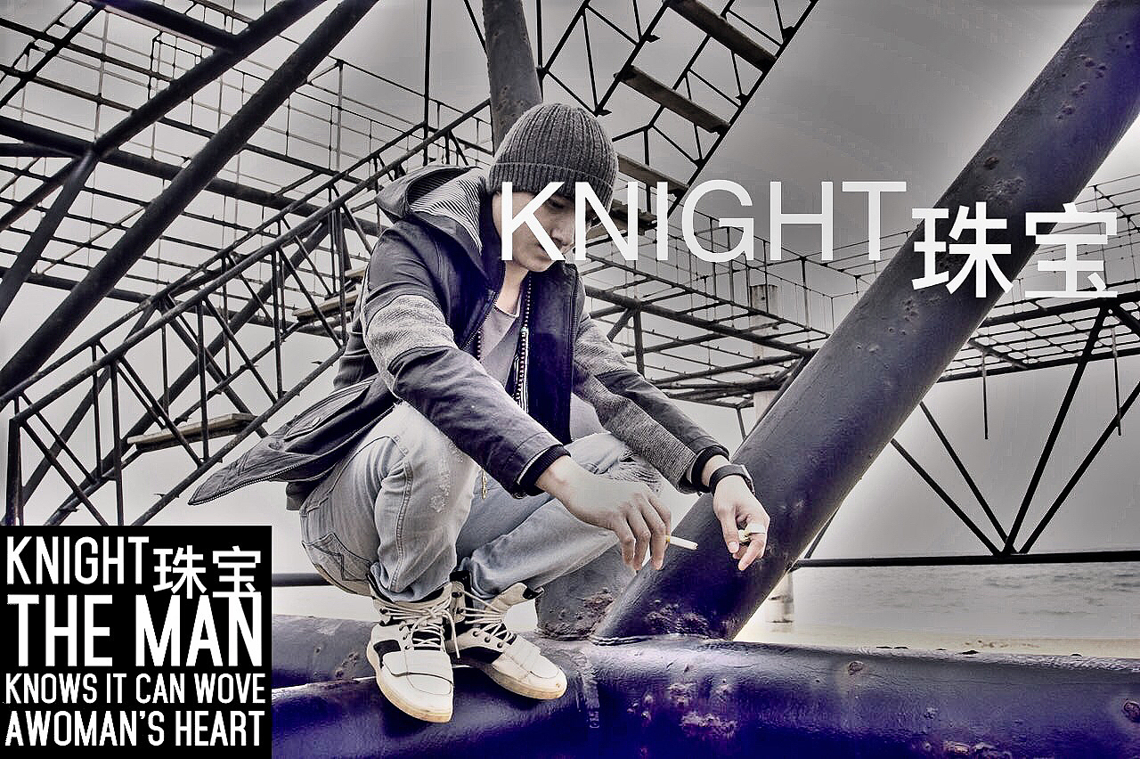 颠覆|平面|海报|knight珠宝_原创作品-站酷zcool