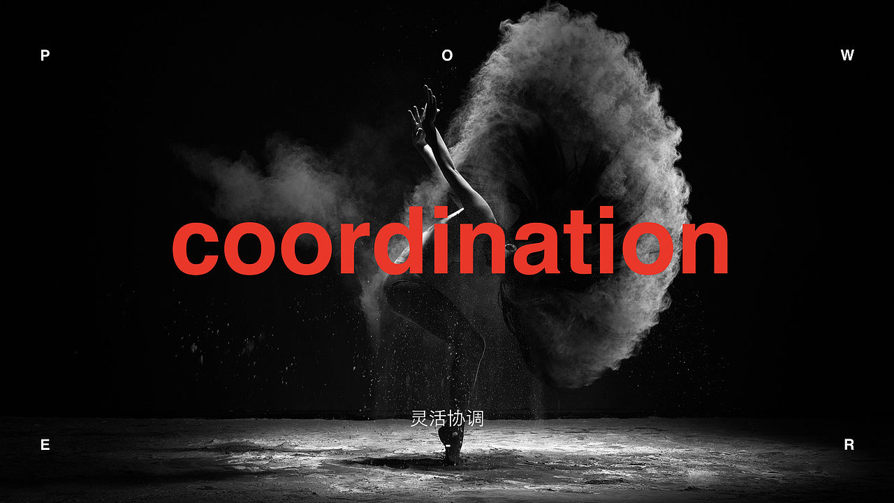 hopeman健身工作室全案设计