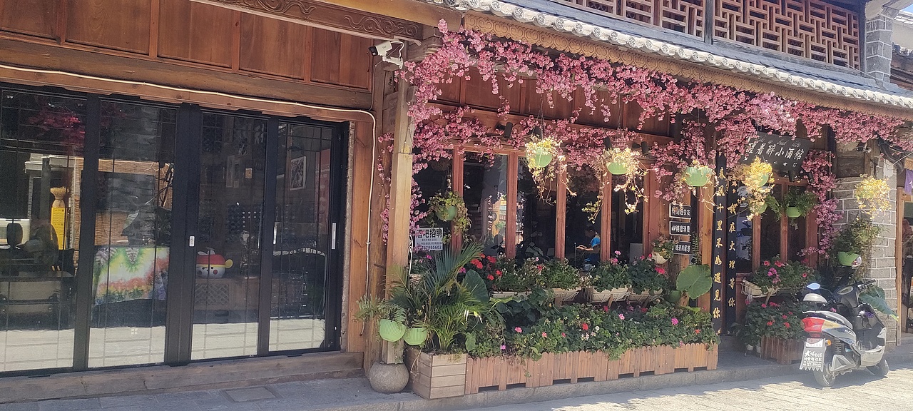 去有风的地方——大理