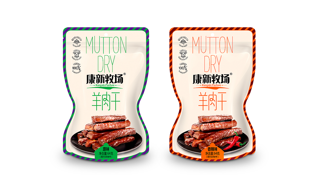 自然生态·康新牧场