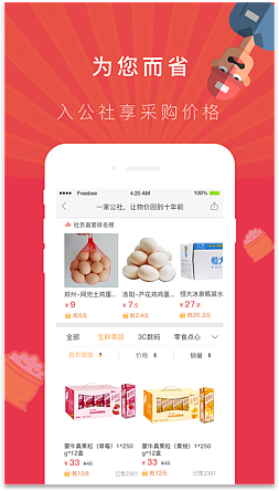 近期一些插画相关（图ZMTUwNDA0Mzc2） - 商业插画 - 站酷设计师Ashiiiiiiii原创素材 - 站酷ZCOOL
