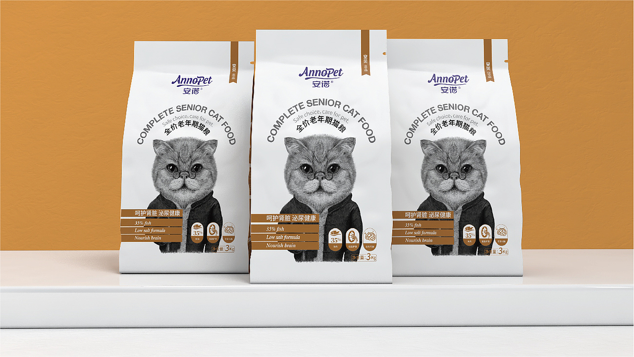 晨狮原创设计丨安贝(安诺品牌)猫粮狗粮系列包装设计