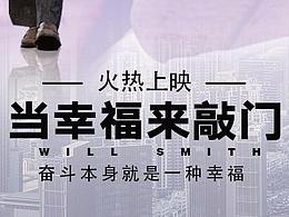 日签，语录