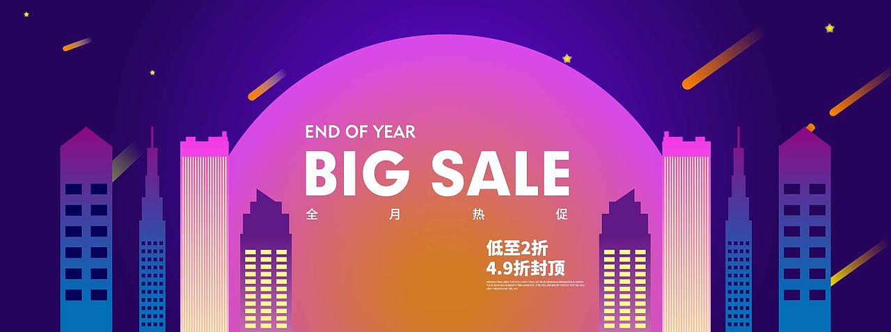 扁平化（图ZMjAyNTg1MzAw） - 海报 - 站酷设计师魔王设计小迷妹原创素材 - 站酷ZCOOL