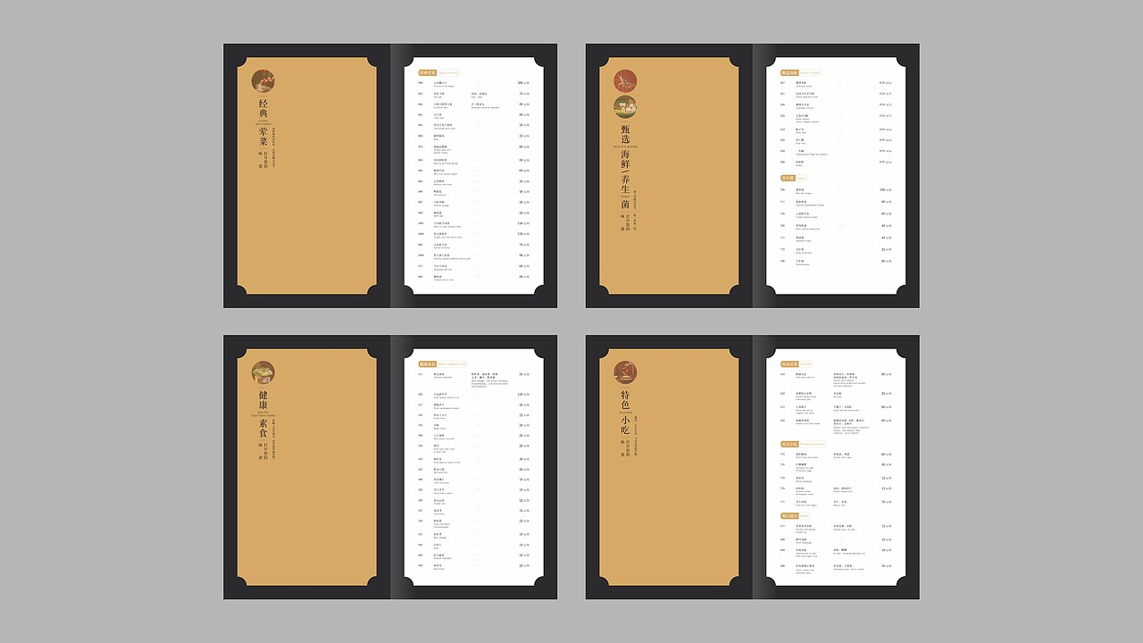 2019-2021作品整理（图ZMjUwMjI0MzIw） - APP界面 - 站酷设计师王有財原创素材 - 站酷ZCOOL