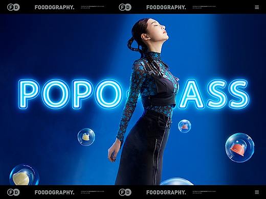 电商摄影 | POPO-MASS口腔益生菌粉 ✖ foodography 