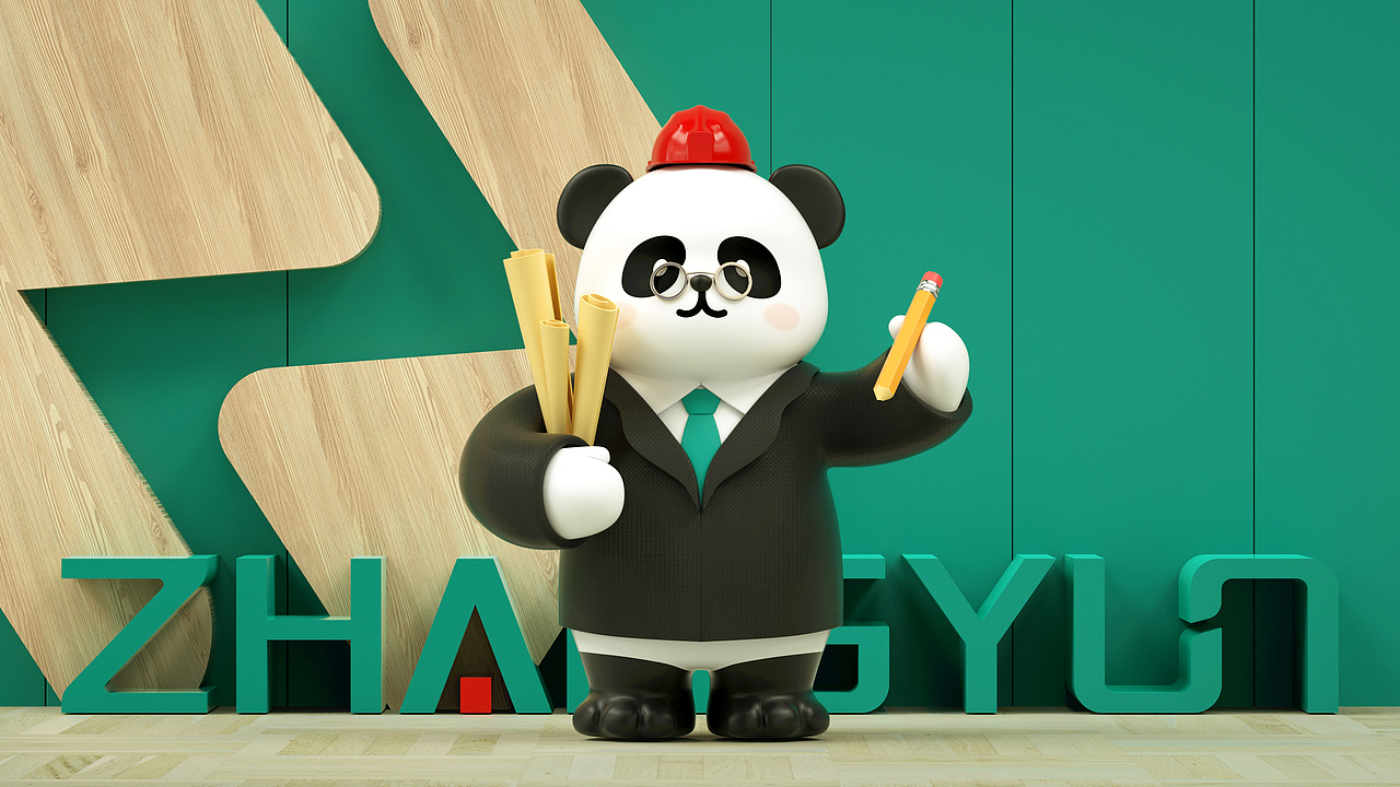 建材一站式服务丨章韵建材