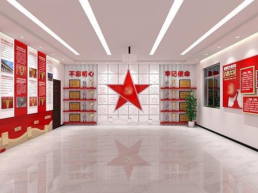 党建会议室设计方案