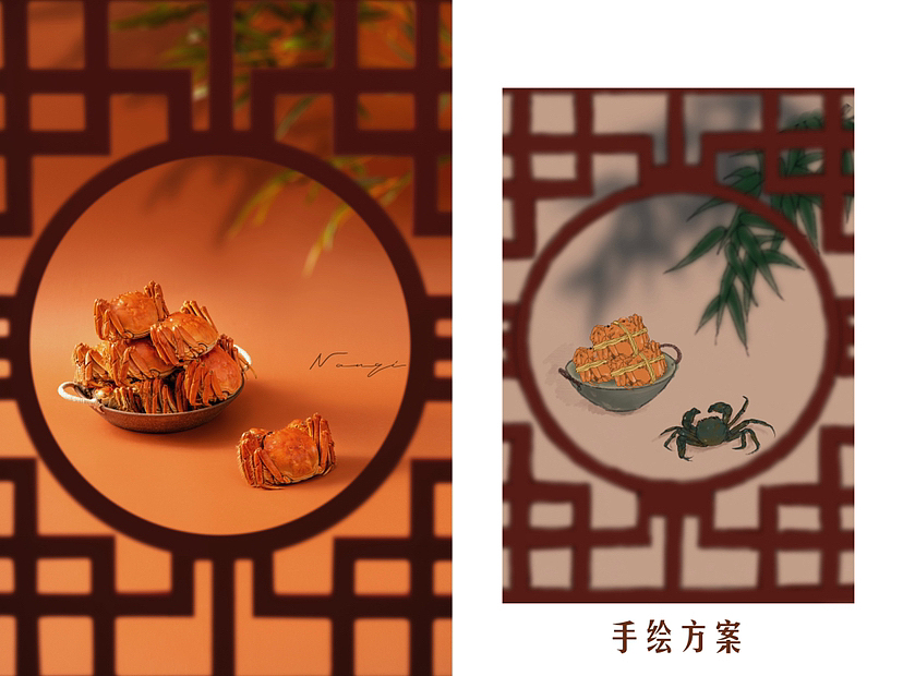 美食摄影| 苏状元大闸蟹(含手绘)