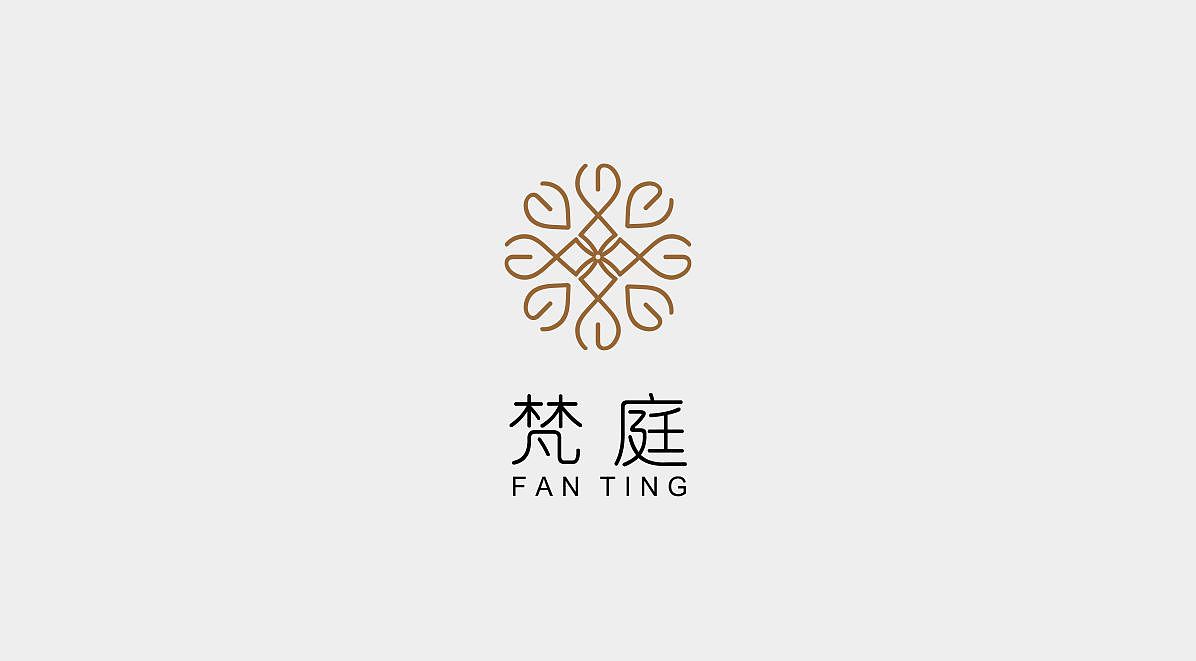 家纺业logo 禅意 禅境 禅logo