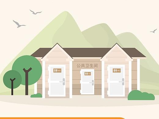 中国全域旅游厕所导航系统大数据