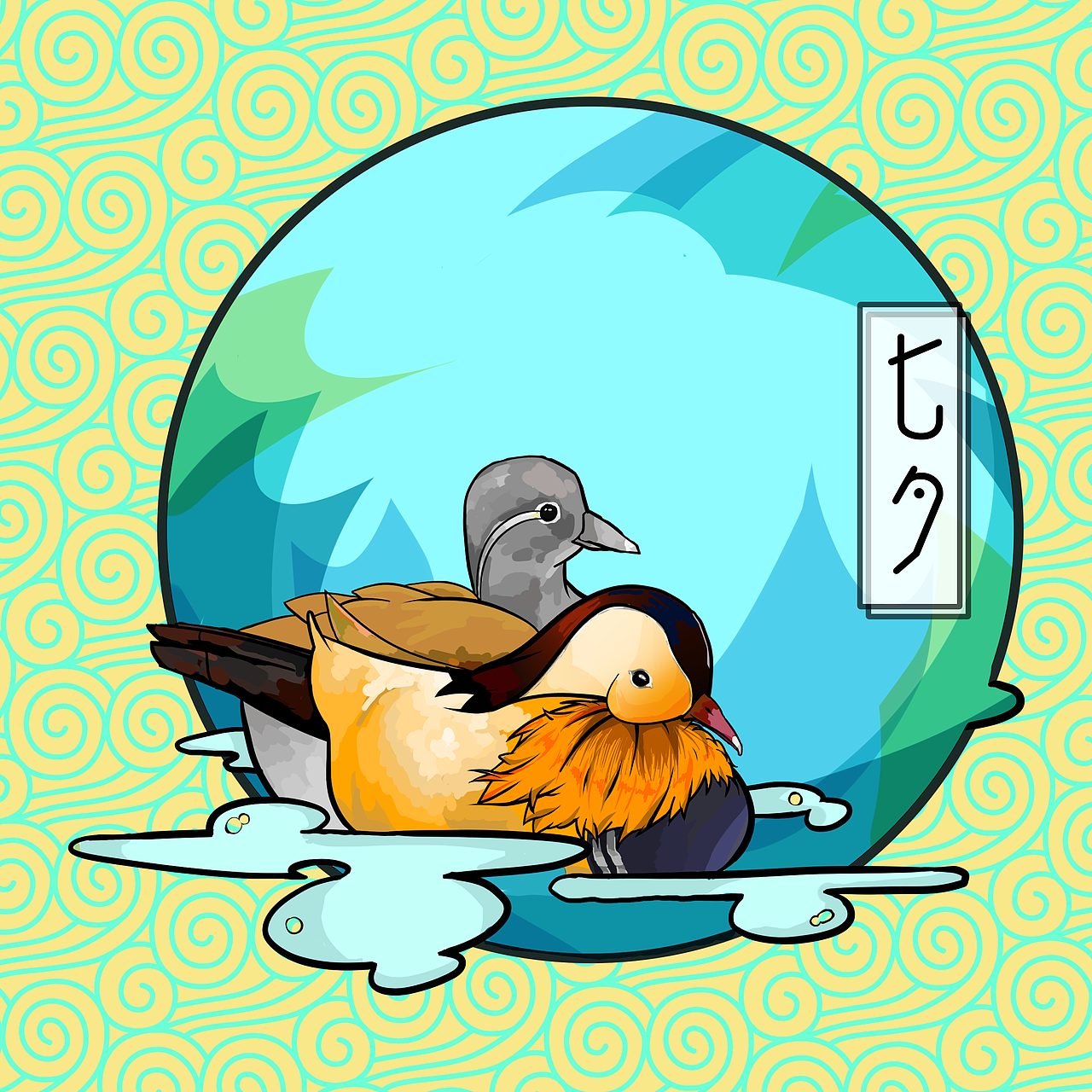 中国传统节日插画创作设计