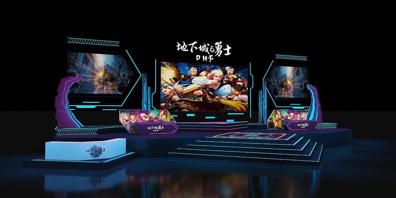 对战游戏舞台