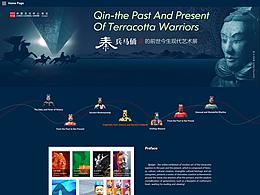 兵马俑网站