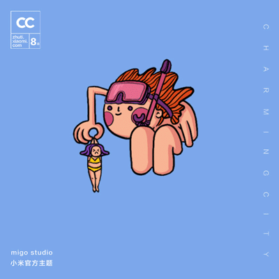 Charming City（图ZMTcxOTUxODg0） - 主题/皮肤 - 站酷设计师MigoStudio原创素材 - 站酷ZCOOL