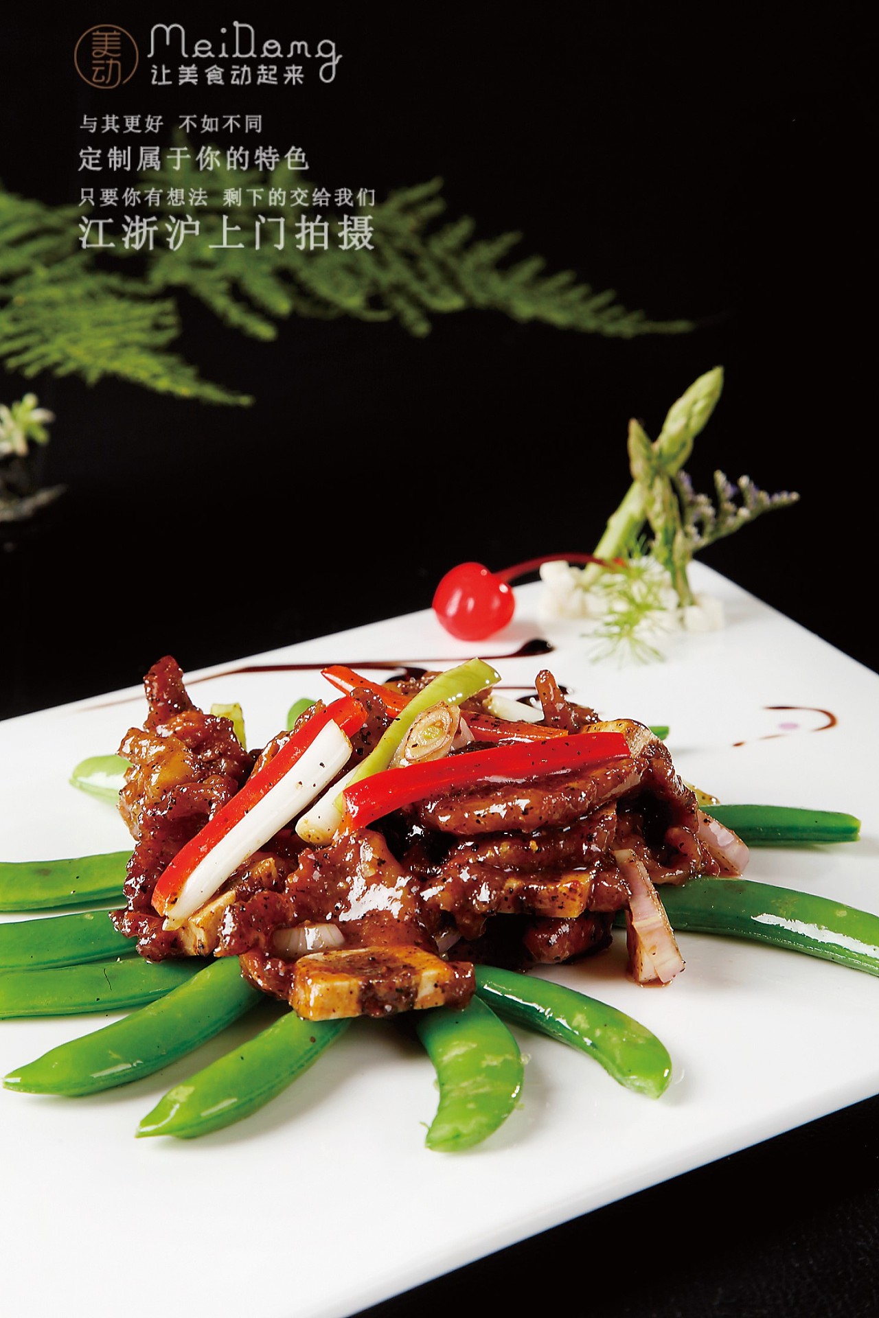 鲜美滑嫩的浙江菜美食摄影赏析