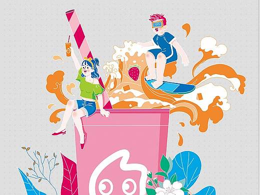 COCO 奶茶  百店庆  窗贴设计