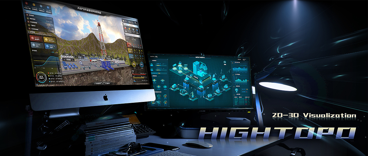 智慧油气田 3D 可视化（图ZMjc1NjM2Mzcy） - 场景 - 站酷设计师图扑软件Hightopo原创素材 - 站酷ZCOOL